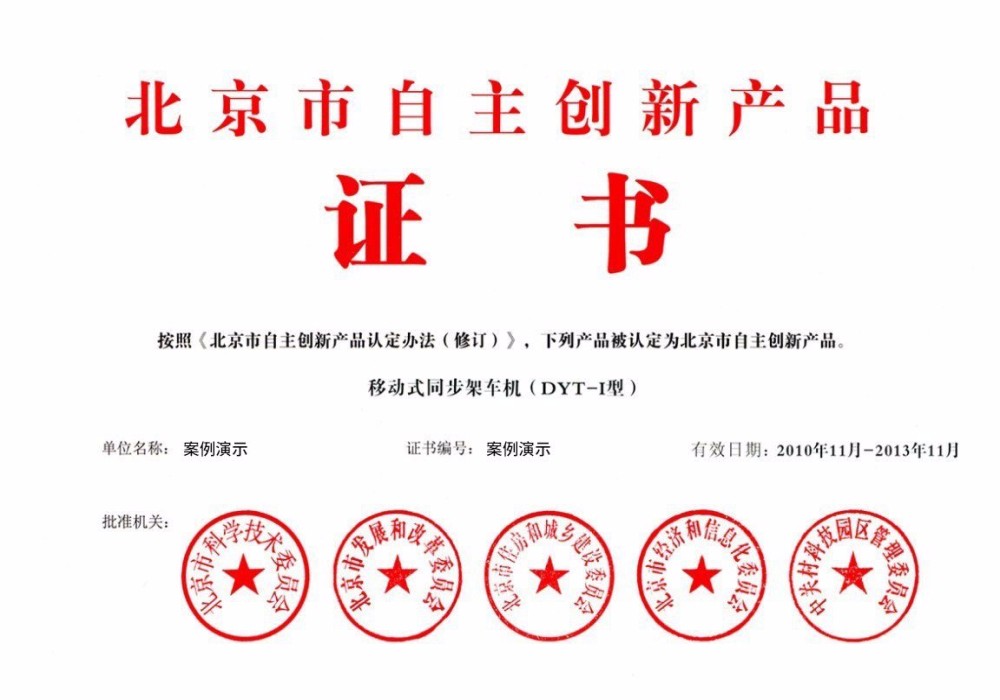 milan米兰（中国）官方网站